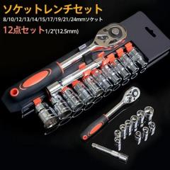 スナップオン Snap-on コンパクトデジタルトルクレンチ 差込角1/4