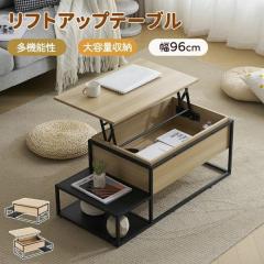 ミラーコンソール サイドテーブル 高さ76cm ミラー 143-153-002 ミラーコンソールテーブル 高さ80cm （ 玄関 ガラス サイドテーブル