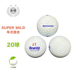 ���X�g�{�[�� �u���a�X�g�� �j���[�C���O �X�[�p�[�}�C���h �z���C�g �N������ 20�� AB�����N �S���t�{�[��