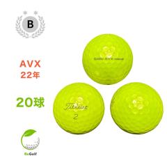 ���X�g�{�[�� �^�C�g���X�g AVX �C�G���[ 2022�N���f�� 20�� B�����N �S���t�{�[��