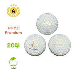 ���X�g�{�[�� �u���a�X�g�� PHYZ �t�@�C�Y �v���~�A�� �S�[���h�p�[�� 20�� A�����N �S���t�{�[��