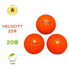 ���X�g�{�[�� �^�C�g���X�g �x���V�e�B �I�����W 2022�N���f�� 20�� A�����N �S���t�{�[��