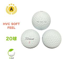 ���X�g�{�[�� �^�C�g���X�g HVC SOFT FEEL �\�t�g�t�B�[�� �z���C�g 20�� A�����N �S���t�{�[��