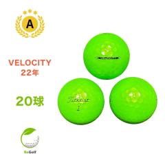 ���X�g�{�[�� �^�C�g���X�g �x���V�e�B �O���[�� 2022�N���f�� 20�� A�����N �S���t�{�[��