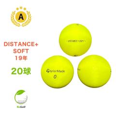 ���X�g�{�[�� �e�[���[���C�h DISTANCE �f�B�X�^���X �\�t�g �C�G���[ 2019�N���f�� 20�� A�����N �S���t�{�[��