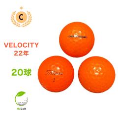 ���X�g�{�[�� �^�C�g���X�g �x���V�e�B �I�����W 2022�N���f�� 20�� C�����N �S���t�{�[��