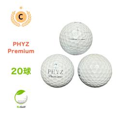 ���X�g�{�[�� �u���a�X�g�� PHYZ �t�@�C�Y �v���~�A�� �v���`�i���V���o�[ 20�� C�����N �S���t�{�[��