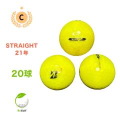 ���X�g�{�[�� �u���a�X�g�� �X�[�p�[ �X�g���[�g �C�G���[ 2021�N���f�� 20�� C�����N �S���t�{�[��