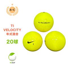 ���X�g�{�[�� NIKE Golf �i�C�L TI �x���V�e�B �C�G���[ 20�� AC�����N �S���t�{�[��