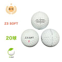 ���X�g�{�[�� �S���t���C�u Z3 �\�t�g 20�� AC�����N �S���t�{�[��