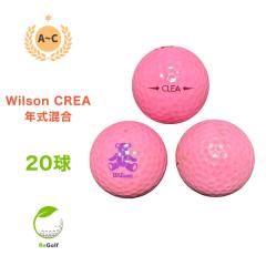 ���X�g�{�[�� �L���X�R �E�B���\�� �N���A �p�X�e�� �s���N �N������ 20�� AC�����N �S���t�{�[��
