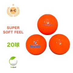 ���X�g�{�[�� �u���a�X�g�� �j���[�C���O �X�[�p�[�\�t�g�t�B�[�� �I�����W 20�� AC�����N �S���t�{�[��