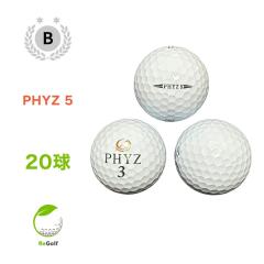 ���X�g�{�[�� �u���a�X�g�� PHYZ �t�@�C�Y �t�@�C�u 5 �z���C�g 20�� B�����N �S���t�{�[��