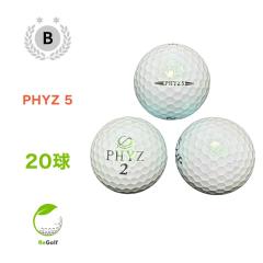 ���X�g�{�[�� �u���a�X�g�� PHYZ �t�@�C�Y �t�@�C�u 5 �u���[ �p�[�� 20�� B�����N �S���t�{�[��