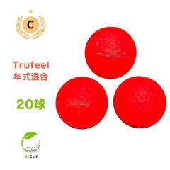 ���X�g�{�[�� �^�C�g���X�g Trufeel �g�D���[�t�B�[�� �}�b�g ���b�h �N������ 20�� C�����N �S���t�{�[��