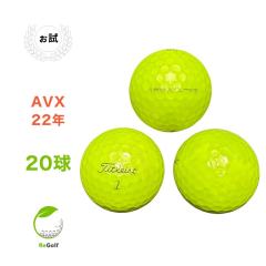 ���X�g�{�[�� �^�C�g���X�g AVX �C�G���[ 2022�N���f�� 20�� ���������N �S���t�{�[��