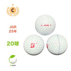 ���X�g�{�[�� �u���a�X�g�� �c�A�[B TOUR B JGR �p�[���s���N 2025�N���f�� 20�� C�����N �S���t�{�[��