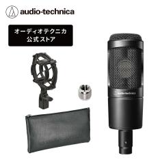 ZOOM Am7 Android用 USB Type-C接続 MSステレオマイクの通販はau PAY