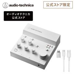 FIFINE ゲーミングオーディオミキサー オーディオインターフェース PC
