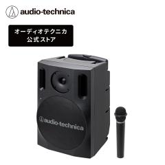 WWINBRIDGE 大音量 ポータブル拡声器 スピーカー ハンドヘルドマイク