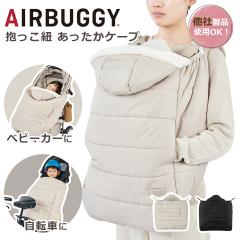 �G�A�o�M�[ �P�[�v �E�H�[�^�[�v���e�N�g�}���`�P�[�v �T�[�����C�g �G�R���C�h ABMF103 �t�b�g�}�t �������H �h���J�o�[ �x�r�[�J�[ ��