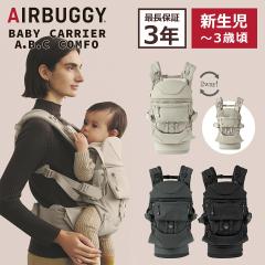 �G�A�o�M�[ A.B.C �x�r�[�L�����A �R���t�H �R���v���[�g�Z�b�g �������R �V�������� ���b�V�� 2WAY �O���� �Ζ� ����� �������Ђ� A.B.