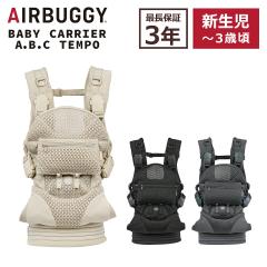�y���b�V���̐V���f���z�G�A�o�M�[ �������R �V���� ���b�V�� �x�r�[�L�����A �e���| �������Ђ� 4���� ����� �O���� �Ζ� �L�����[ AIR