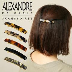 �A���N�T���h���h�D�p�� �o���b�^  ALEXANDRE DE PARIS Basic Classique Barrette 6cm ���f�B�[�X ������ AA6-735 �M�t�g��