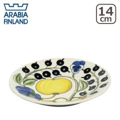 �A���r�A�iArabia�j �p���e�B�b�V�iParatiisi�j �C�G���[ 14cm�v���[�g Arabia �k�� �H�� �iYellow�j