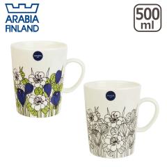 �A���r�A �N���b�J�X �}�O 500ml  0.5L Arabia Krokus ���w���ŃM�t�g�E�̂��� GF1