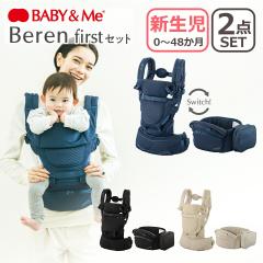 �y���[�J�[�ۏؕt���z�x�r�[�A���h�~�[  �������Ђ� �x�[�����t�@�[�X�g�Z�b�g �������R �q�b�v�V�[�g�L�����A  BABY&Me  Beren first�Z
