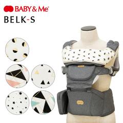 �x�r�[�A���h�~�[�O�����悾��J�o�[ �J�X�^���A�N�Z�T���[ �������R�p BABY&Me ��p �o�Y�j�� �M�t�g��