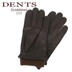 dents �f���c ��� �����Y ���U�[ �O���[�u �v �h�� 5-9018 BROWN �M�t�g�E�̂���
