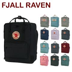 �t�F�[�����[�x�� �J���P�� �����b�N F23510 16L FJALLRAVEN Kanken