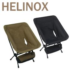 �w���m�b�N�X Helinox �^�N�e�B�J���`�F�A �܂肽���݃`�F�A ���[�ܕt�� �A�E�g�h�A �L�����v �C���e���A Tactical Chair