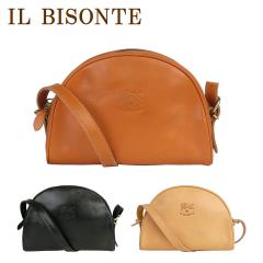�C���r�]���e �V�����_�[�o�b�O IL BISONTE BCR004 PV0001