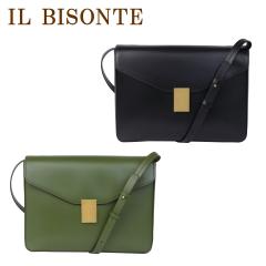 �C���r�]���e BSH144 �V�����_�[�o�b�O CATERINA FIFTY ON �N���b�`�o�b�O �N���X�{�f�B�o�b�O ���U�[�o�b�O ���f�B�[�X�o�b�O 2WAY 50��