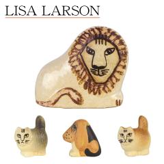 ���T���[�\�� �u�� �~�j �Y�[ 2020 (���T�E���[�\��) LisaLarson�iLisa Larson�jLions Mini Zoo 2020 ����E�k���E�I�u�W�F