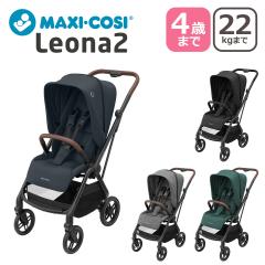 �x�r�[�J�[ ���I�i2 LEONA2 �R���p�N�g �}�L�V�R�V LEONA2 MAXI-COSI