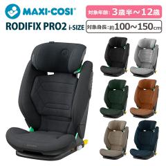 �}�L�V�R�V �`���C���h�V�[�g �W���j�A�V�[�g ���f�B�t�B�b�N�X �v��2 �A�C�T�C�Y ���N���C�j���O SOFIX�Ή� 3�Δ����`12�΍� �g��100cm