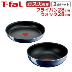 �e�B�t�@�[�� �t���C�p��28cm + �E�H�b�N�p��28cm �C���W�j�I��l�I ���C�����u���[��C���e���X �I���W�i��2�_�Z�b�g �K�X �K�X�ΐ�p 