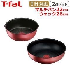 �e�B�t�@�[�� �}���`�p��22cm + �E�H�b�N�p��26cm �C���W�j�I�E�l�I IH���[�W���E�A�����~�e�b�h �I���W�i��2�_�Z�b�g IH�Ή� �K�X �K�X