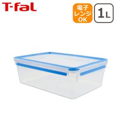 �e�B�t�@�[�� �}�X�^�[�V�[�� �t���b�V�� MW ���N�^���O�� 1.0L�i1000ml�jN10144 �ۑ��e�� T-fal
