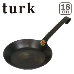 �^�[�N �N���V�b�N �S�t���C�p�� IH turk 18cm �T�C�Y �ꐶ ���� �S���t���C�p�� 65518 1�� ���S ���[�X�g �g�[�X�g ���� Classic Frying