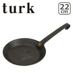 �^�[�N turk  �S �t���C�p�� �N���V�b�N 22cm 65522 �S��IH 65522 3�� IH�Ή� ���� �I�[�u�� �X�L���b�g �A�E�g�h�A �L�����v �h�C�c�� C