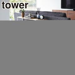 Tower�i�^���[�j�\�t�@�[���R���\�[���e�[�u�� �I�t�� �R����� ���� �I�����C���V���b�v 2028 2029 �z���C�g �u���b�N �X���� ���� ���[