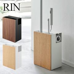 �R�����  �N���[�i�[�c�[���I�[�K�i�C�U�[RIN ���� �R����� ���� �I�����C���V���b�v 1745 1746 �|���p�� ���[ �����V���b�v �����y�[