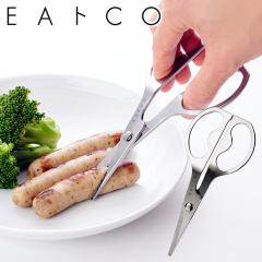 EA�gCO�i�����Ƃ��j �J�g�����[�n�T�~ �X�e�����X �L�b�`���΂��� Cutlery Hasami  AS0058 ���{�� ���V�J��