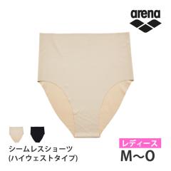 �������� arena �A���[�i �X�C���V���[�c ���f�B�[�X �V�[�����X �X�C���C���i�[ �n�C�E�F�X�g�^�C�v AS5SAZ25L ���[���� �ԕi�����s�� M