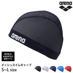 �A���[�i arena ���b�V���L���b�v �X�C���L���b�v AS5SSC40U S M L 25SS ���[���� ���� �X�C�~���O ���� ���j ���b�V�� �X�C�~���O�L���b